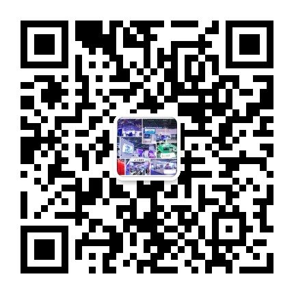 2024广州智慧交通展览会,数字交通展,道路交通设施展,交通安全应急救援设备展览会