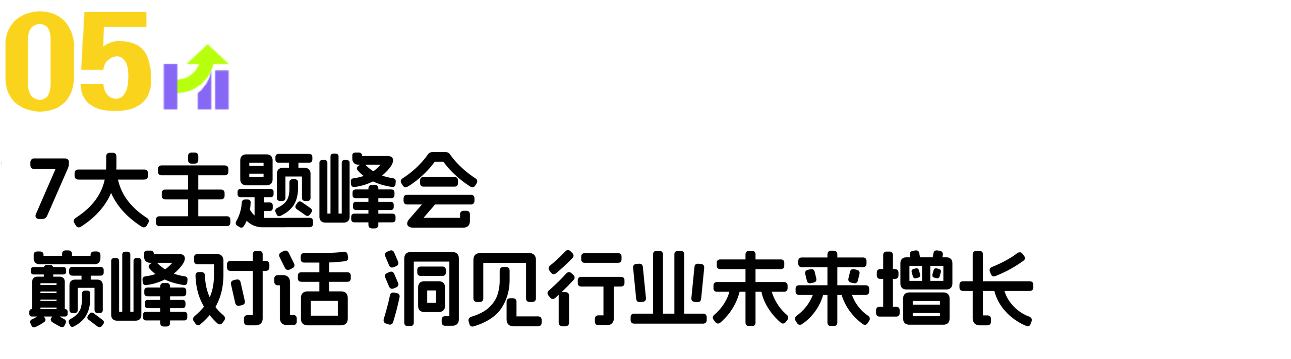 cf1a5a2d6d7a264e5254d8daa3a22130.png