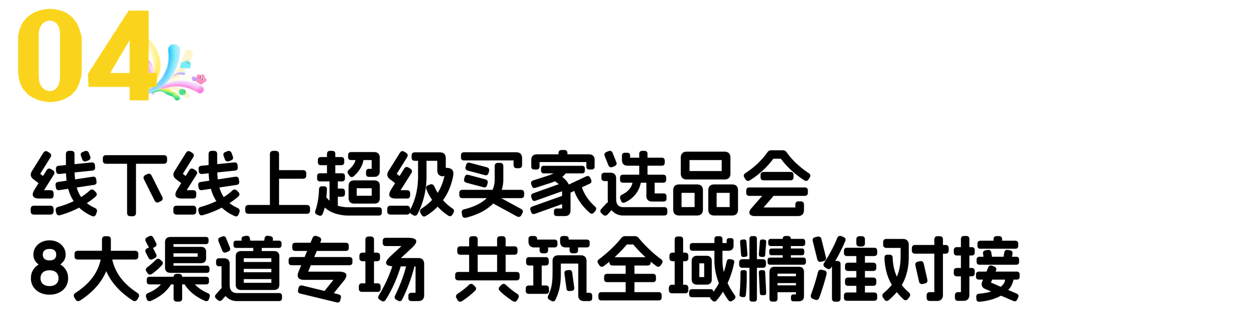 3036c53977b416ba2a8dc4f2c4a77c23.png