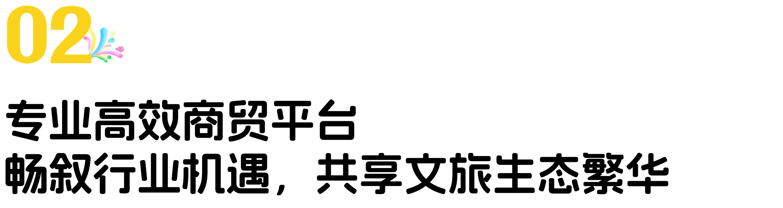 cbd242018c6005ad2cb1e4ad1cbe7a1c.png